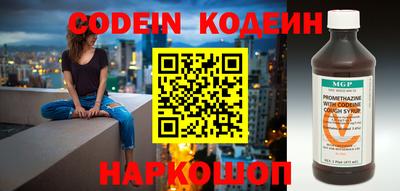 Альфа ПВП Новодвинск