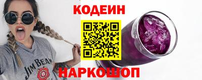 мет Новозыбков