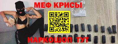 Альфа ПВП Новодвинск
