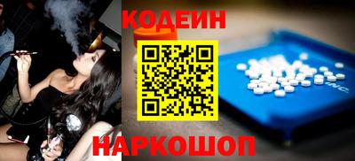 мет Новозыбков