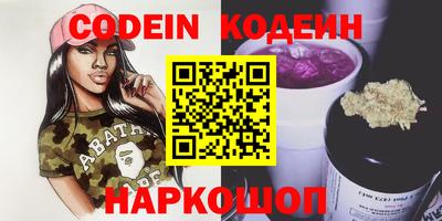 мет Новозыбков