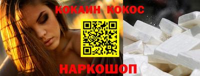 Альфа ПВП Новодвинск