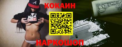 Альфа ПВП Новодвинск