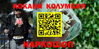 Альфа ПВП Новодвинск
