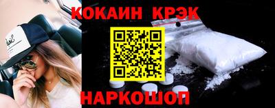 Альфа ПВП Новодвинск