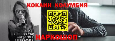 мет Новозыбков