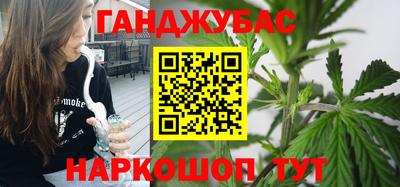 Альфа ПВП Новодвинск