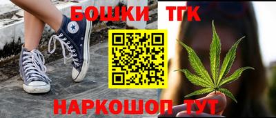 мет Новозыбков