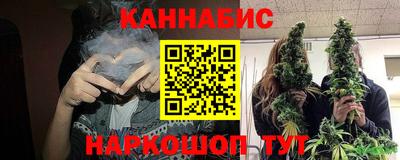 прущий лед Новокубанск
