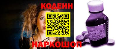 мет Новозыбков