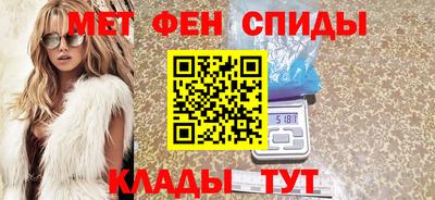 Альфа ПВП Новодвинск