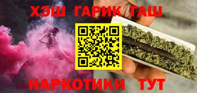мет Новозыбков