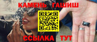мет Новозыбков
