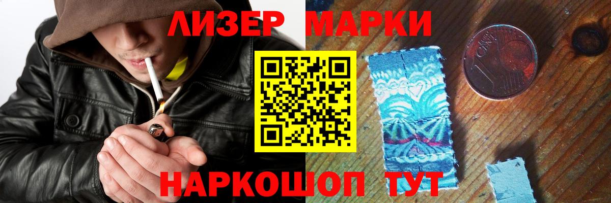 LSD-25 экстази ecstasy  Вход с VPN  ЛСД экстази кислота  Топки 